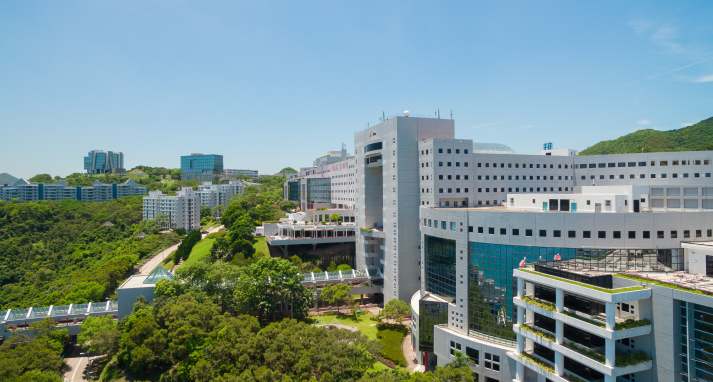 Center of Ocean Research address view