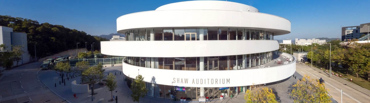 Shaw Auditorium2